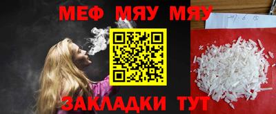 кокаин VHQ Канаш