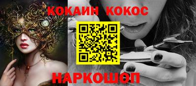 скорость Кандалакша