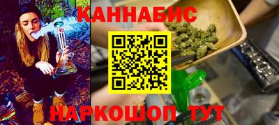 COCAINE Камышлов