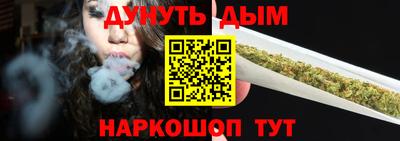 скорость Кандалакша