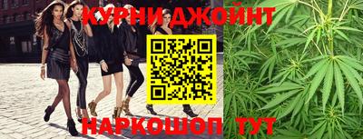 кокаин VHQ Канаш