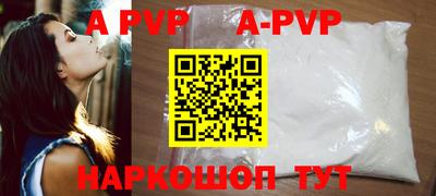 кокаин VHQ Канаш