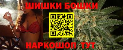 скорость Кандалакша