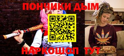 кокаин VHQ Канаш