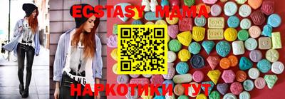 кокаин VHQ Канаш