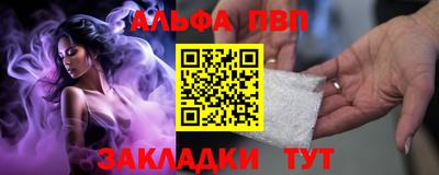 кокаин VHQ Канаш