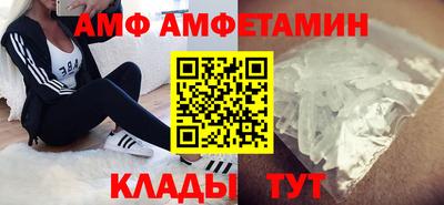 кокаин VHQ Канаш