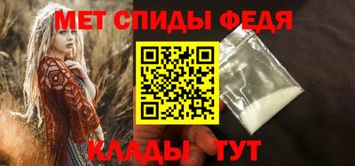 кокаин VHQ Канаш