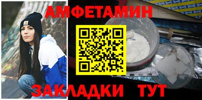 кокаин VHQ Канаш