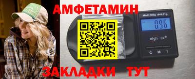скорость Кандалакша