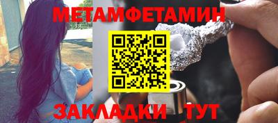 кокаин VHQ Канаш