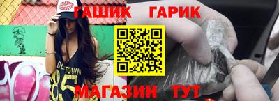 скорость Кандалакша
