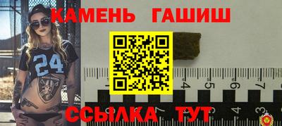 скорость Кандалакша