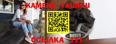 скорость Кандалакша