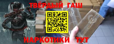 скорость Кандалакша
