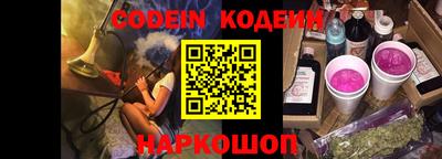 скорость Кандалакша