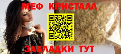 кокаин VHQ Канаш