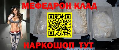 скорость Кандалакша
