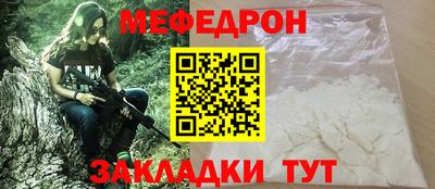 кокаин VHQ Канаш