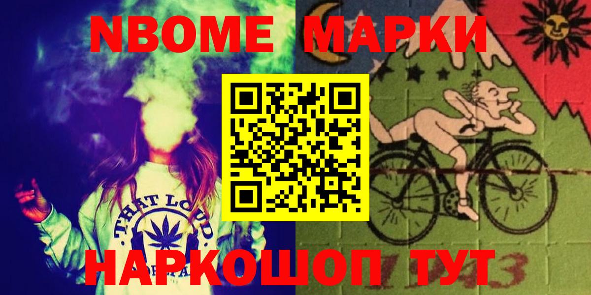 LSD-25 экстази ecstasy Кубинка